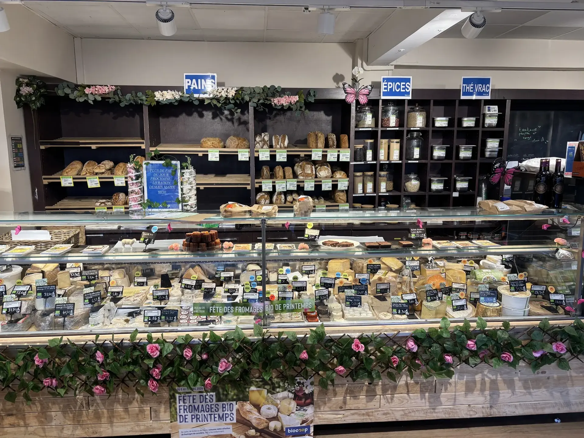 Photo Biocoop Grandeur Nature Rangueil